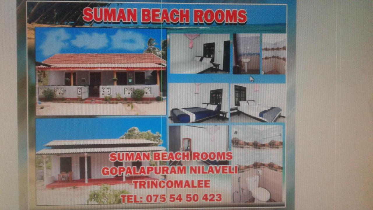 Suman Beach Rooms Нилавели Екстериор снимка